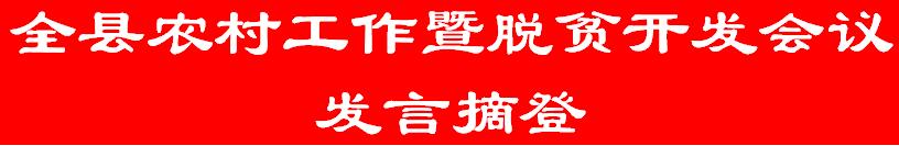 QQ截图20180301170120.jpg