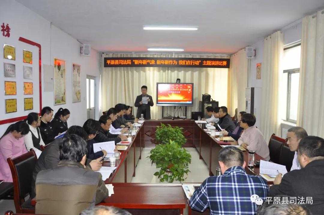 微信图片_20180109102419.jpg
