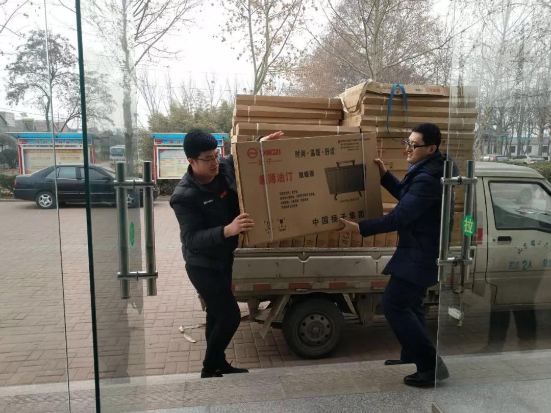 微信图片_20180117104045.jpg