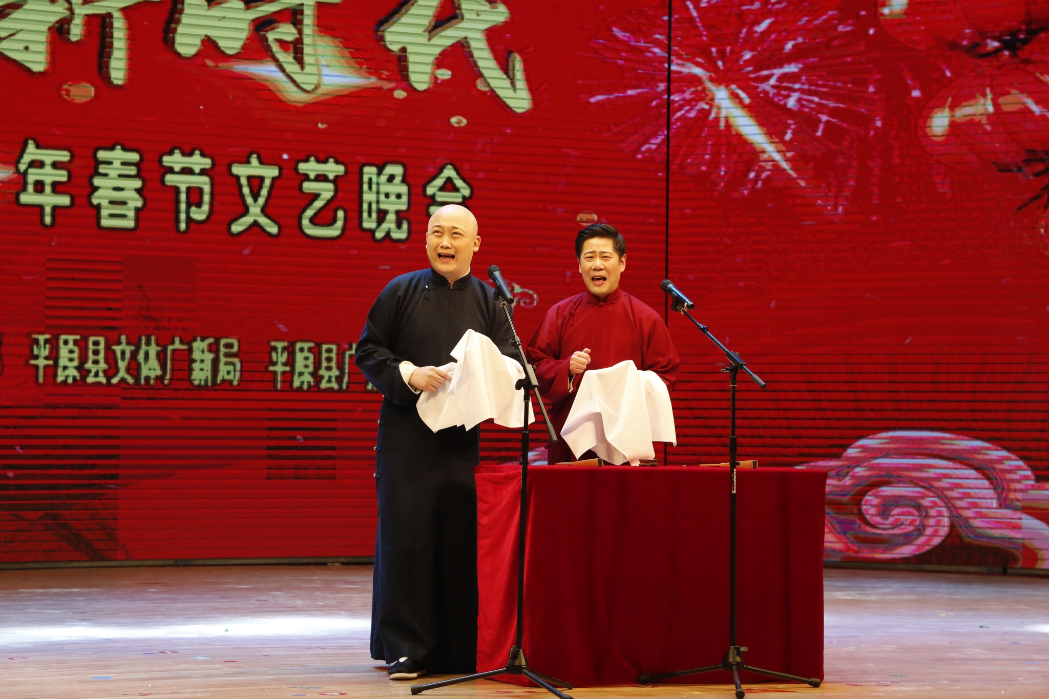 相声_看图王.jpg