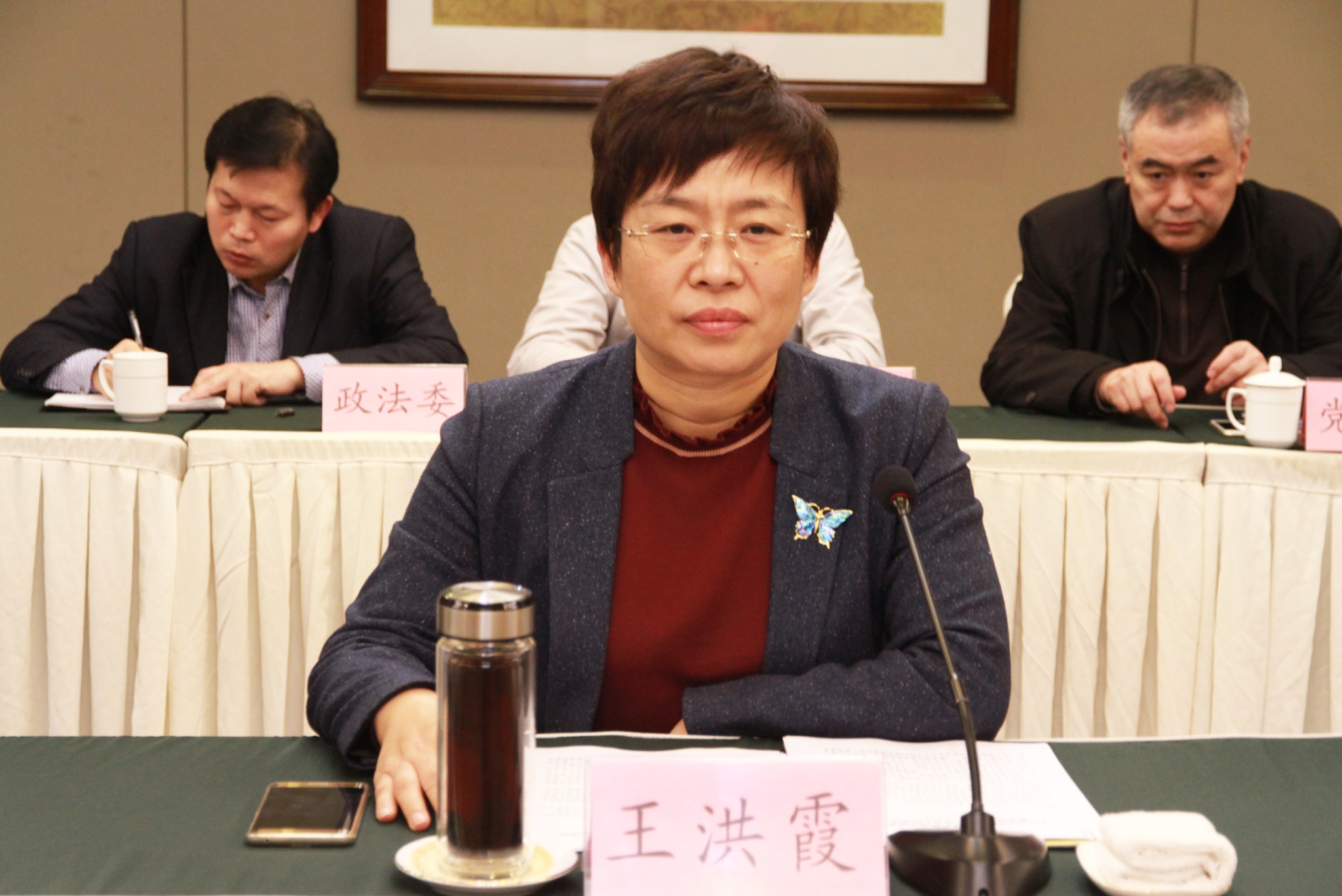 IMG_8508_看图王.jpg