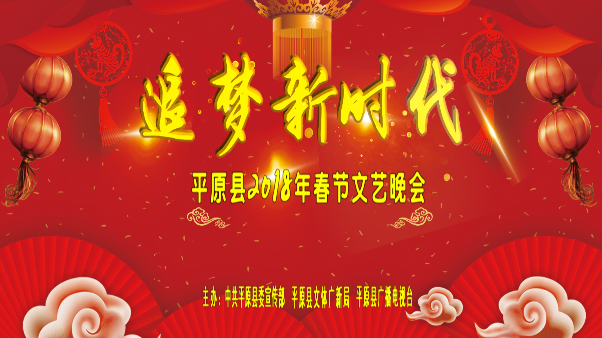 微信图片_20180210135228.jpg