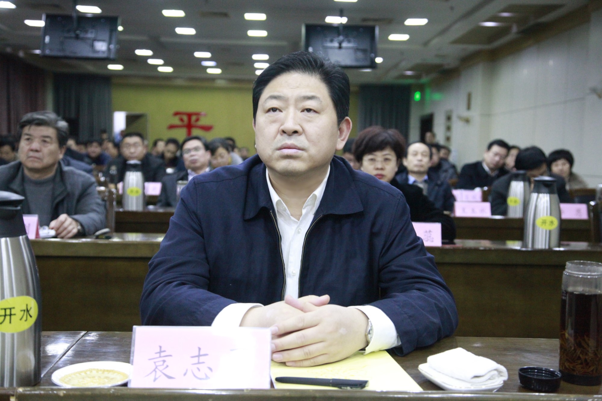 微信图片_20180212145126.jpg