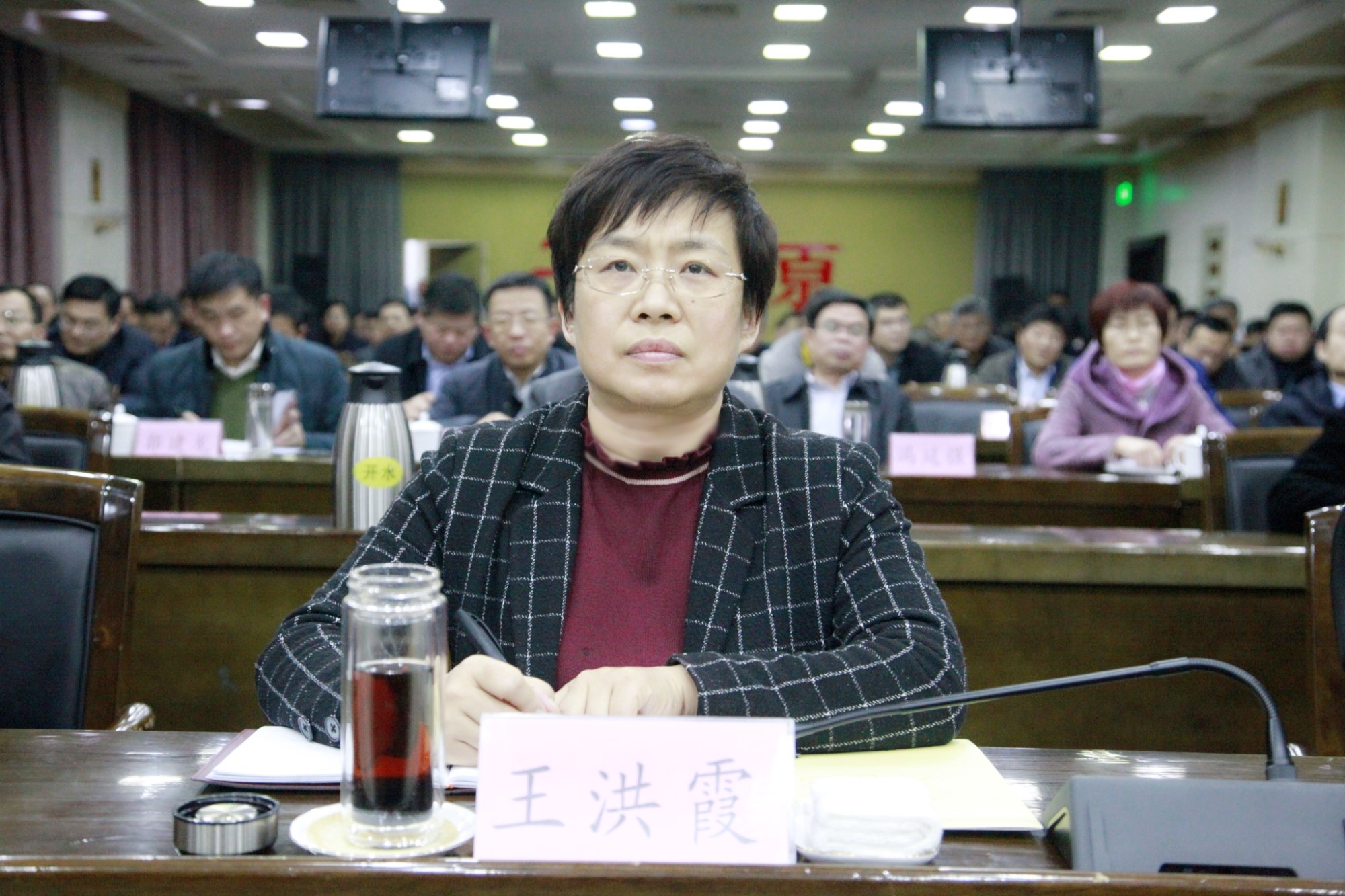 微信图片_20180212144913.jpg