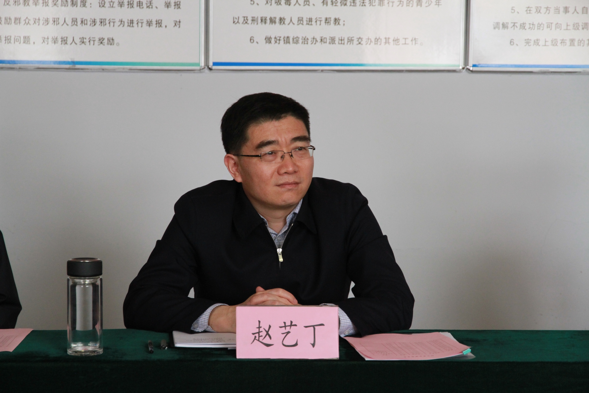 2_看图王.jpg