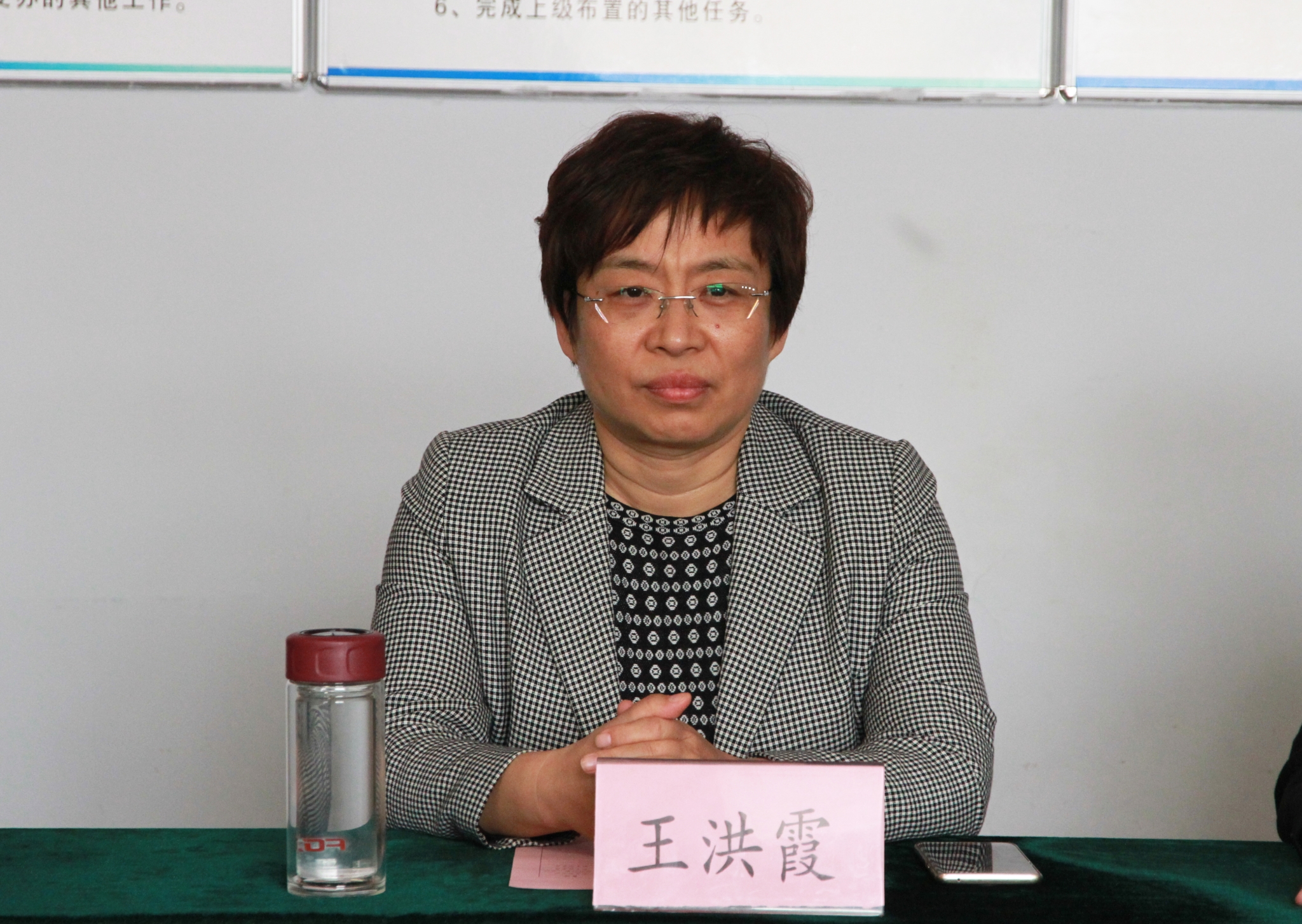 3_看图王.jpg