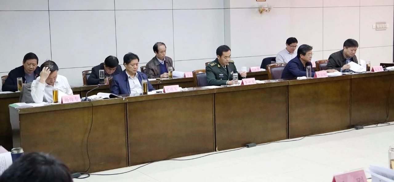微信图片_20180408114115.jpg